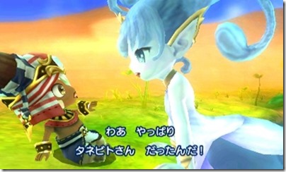 オアシス1-9 - コピー オアシス1-9 - コピー